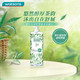  watsons 屈臣氏 绿茶清香沐浴露1L　