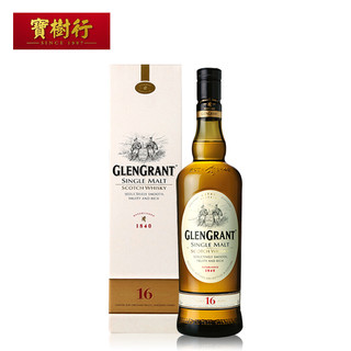 格兰冠（Glengrant）宝树行 格兰冠单一麦芽威士忌700ml  苏格兰洋酒 格兰冠16年700ml