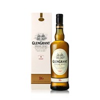 格兰冠（Glengrant）宝树行 格兰冠单一麦芽威士忌700ml  苏格兰洋酒 格兰冠16年700ml