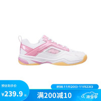 DECATHLON 迪卡侬 官网羽毛球鞋女专业训练运动鞋超轻旗舰PERFLY活力粉白38-4247855