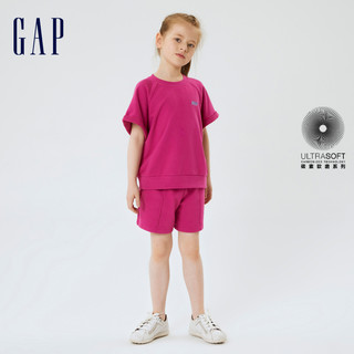 Gap 盖璞 女童夏季款LOGO薄款法式圈织软卫裤880993儿童装字母运动短裤