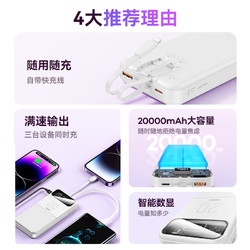 睿量移动电源_REMAX 睿量 RPP-620 移动电源多少钱-什么值得买