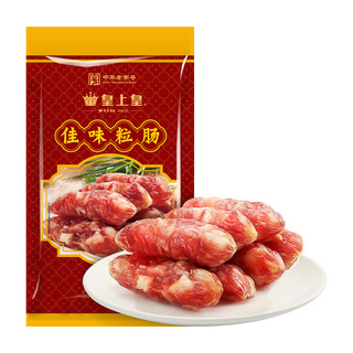 88VIP：皇上皇 广式腊肠 正宗甜味猪肉粒肠 220g
