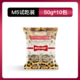 petinsight 萌宗 M5 无谷鲜肉 通用全阶段猫粮500g