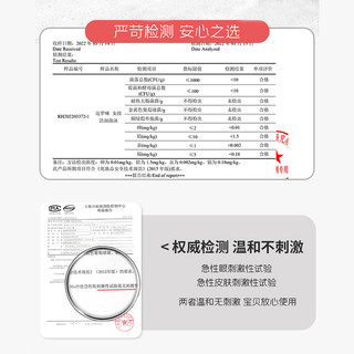 daramin 达罗咪 德国达罗咪儿童面霜滋润保湿秋冬季护肤霜50ml