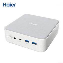 haier海尔云悦minih12迷你台式机白色酷睿i512450h核芯显卡16gb512gb