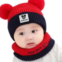 凯乐宝婴儿帽子秋冬加厚宝宝帽子围脖 儿童保暖针织帽 红色 帽子+围脖