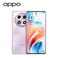 YANXUAN 网易严选 OPPO A2 Pro天玑7050旗舰芯 67W闪充 5G手机