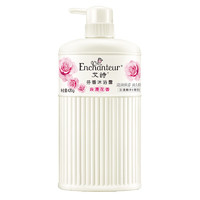 Enchanteur 艾诗 沐浴露浪漫香氛420g 男女士通用