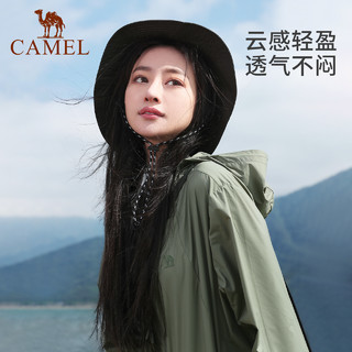 CAMEL 骆驼 防晒衣男女透气防紫外线外套防晒服冰丝户外外套