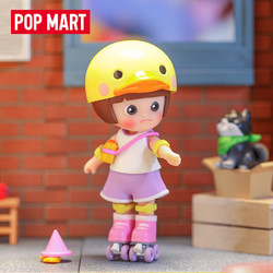 POP MART 泡泡玛特 POPMART泡泡玛特 妹头百变衣橱系列手办潮流手办女孩玩具创意礼物