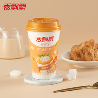 香飘飘 悦享滋味12杯美味升级奶茶礼盒20杯装经典椰果