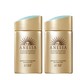 临期品：ANESSA 安热沙 金灿倍护防晒乳防晒霜 60ml*2瓶装