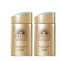 ANESSA 安热沙 金灿倍护防晒乳防晒霜 60ml*2瓶装