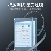 shengwei 胜为 八类网线家用高速电脑纯铜万兆cat8电竞屏蔽光纤宽带网络线