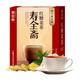 88VIP：寿全斋 红糖姜茶 120g*3盒