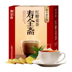 寿全斋 红糖姜茶 120g*3盒
