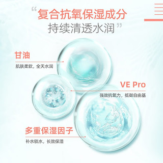 Avene 雅漾 焕亮活力滋养霜 50ml