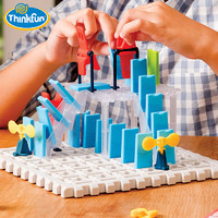 ThinkFun 新想法 美国ThinkFun多米诺迷宫骨牌儿童益智拼装玩具3D立体智力启蒙桌游