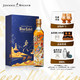 JOHNNIE WALKER 尊尼获加 蓝牌 独家礼盒 敦煌飞天系列 吉象如意礼盒威士忌500ml