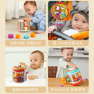XINHANGTOYS 鑫行玩具 婴儿塞塞乐忙碌板玩具