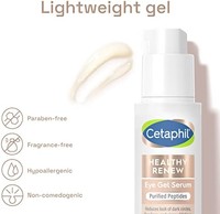 Cetaphil 丝塔芙 Healthy Renew 保湿眼部凝胶精华 0.5 盎司(约 14.2 克),24 小时*眼霜,减少黑眼圈和皱纹