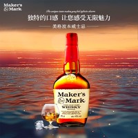 杰克丹尼 美格波本威士忌(Maker's Mark) 美国进口洋酒 调和威士忌酒750ml