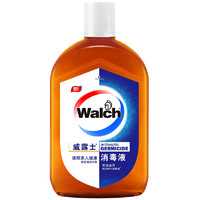 88VIP：Walch 威露士 消毒液浓缩型松香杀菌除菌630ml家具手部消清洁多用途通用