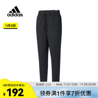 adidas 阿迪达斯 男子M 3S FL TC PT针织长裤 IJ8885 L