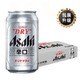 Asahi 朝日啤酒 超爽 辛口啤酒 330ml*24听 赠同款330ml*15听