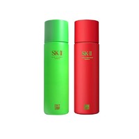 SK-II 神仙水护肤精华露230ml水油平衡补水高保湿款