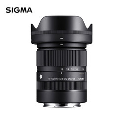 SIGMA 适马 18-50mm F2.8 DC DN｜Contemporary 半画幅微单大光圈标准变焦镜头 (索尼E口)