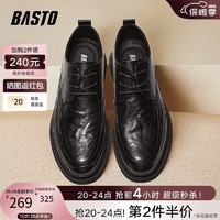 BASTO 百思图 2023秋季新款商场同款时髦商务厚底男休闲皮鞋30506CM3 黑色 41