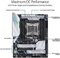 ASUS 华硕 Prime X299-A II