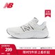 new balance NB官方23新款男鞋女鞋Kaiha Road系列运动透气跑步鞋 白色 男款 MKAIRCW1 标准鞋楦D