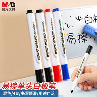 PLUS会员：M&G 晨光 AWMY2208 可擦白板笔套装 (2黑+1蓝+1红) 4支/盒