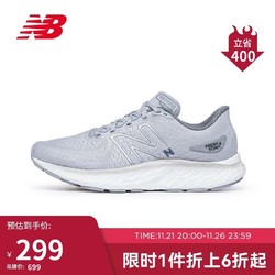 new balance 男鞋EVOZ Fresh Foam舒适缓震透气跑步鞋MEVOZLG3 42