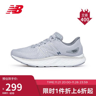 new balance 男鞋EVOZ Fresh Foam舒适缓震透气跑步鞋MEVOZLG3 42