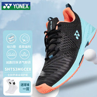 YONEX 尤尼克斯 网球鞋舒适型网羽通用男女款SHTS3MGCEX黑天蓝37码