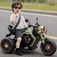 姿凯琪 儿童电动摩托车三轮车男女小孩1-5岁可坐人充电遥控电瓶玩具机车
