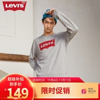 Levi's 李维斯 同款圆领卫衣经典logo落肩宽松美式复古休闲 灰色 S