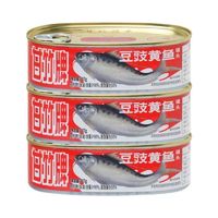 甘竹牌 豆豉黄鱼罐头227g*3罐一整箱方便速食鱼罐头批发