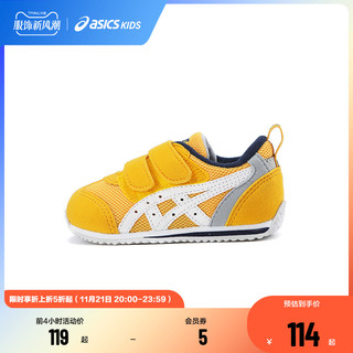 ASICS 亚瑟士 IDAHO BABY 3 婴幼儿学步鞋 TUB165