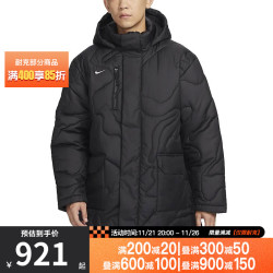 nike耐克冬季男子运动休闲棉服夹克外套fb6337010