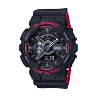 CASIO 卡西欧 G-SHOCK系列 51.2毫米石英腕表