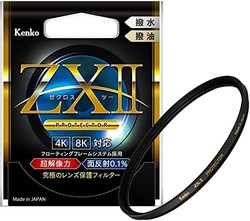 Kenko 肯高 镜头滤镜 ZX II Protector 52mm 含税