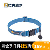 RUFF WEAR 拉夫威尔 嗨轻狗狗项圈小型犬ruffwear遛狗牵引绳比熊柯基柴犬宠物狗脖套 黄昏蓝/晴空蓝 L(51-66 cm)