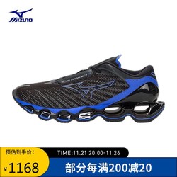 Mizuno 美津浓 男女运动跑步鞋 WAVE PROPHECY 12 42.5码