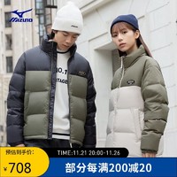 促销活动：京东MIZUNO官方旗舰店双11购不停，限时折上9折起！