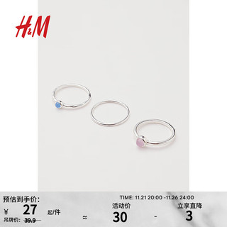 H&M 女士配饰戒指简约素圈彩珠装饰金属细指环3枚装1000761 银色 XS/S